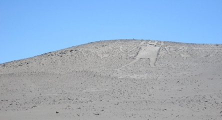 (AR-0029) Parque Nac. Lauca + Reserva Nac. Las Vicuñas + Parque Nac. Volcán Isluga + Geoglifos de Pintados + Reserva Nac. Pampa del Tamarugal 5D/4N