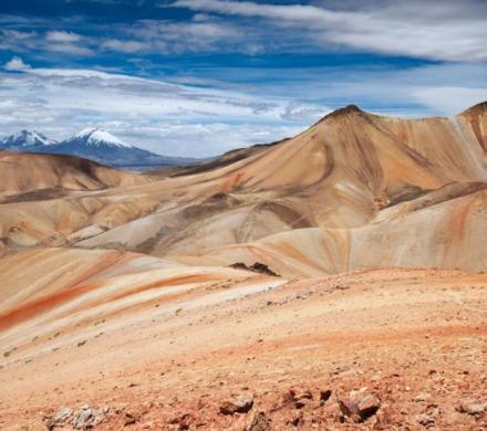 (BAV-0770) Montañas Coloradas Half Day